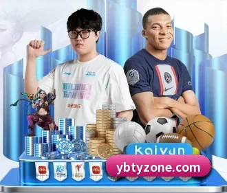 YB体育 APP